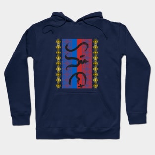 Baybayin word Hangin (Wind) Hoodie